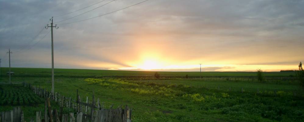 Фотография Бикулово