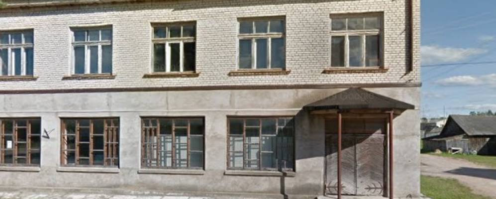 
            Фотография Жигури