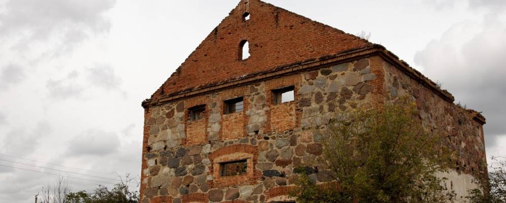 
            Фотография Круглого