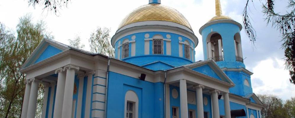 
            Фотография Непецино