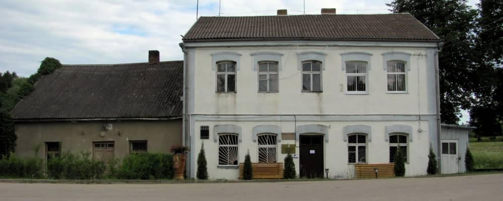 
            Фотография деревни Янковичи