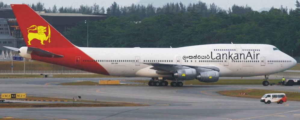 
            Фотография Катанаякы