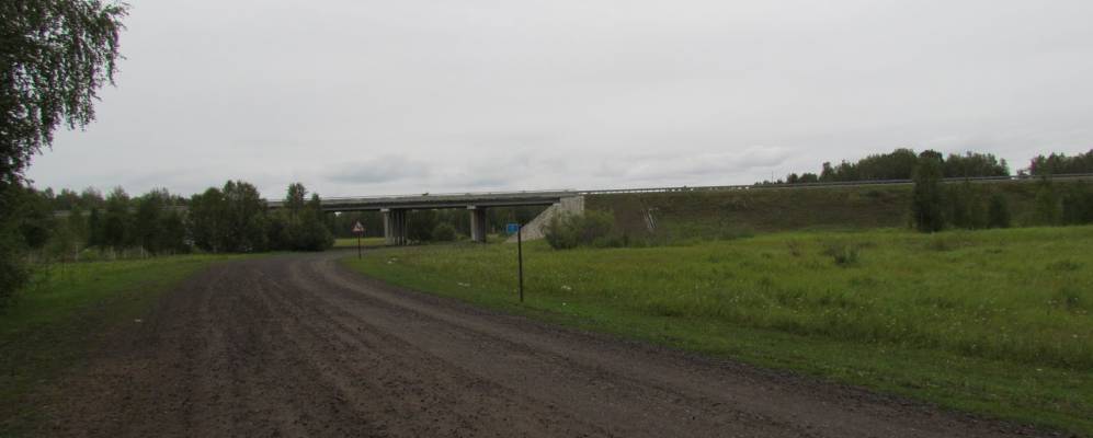 
            Фотография Березовки