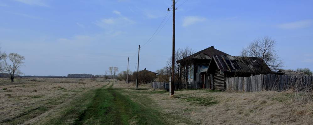 Фотография Катковы