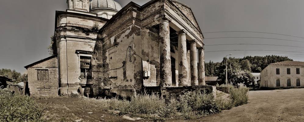 Фотография Шокши