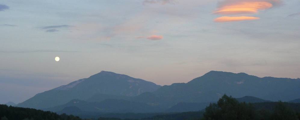 
            Фотография Штайнерберга