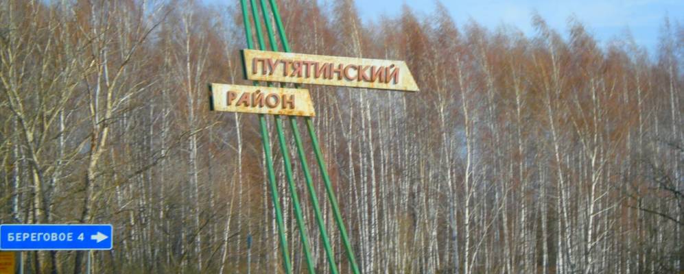 
            Фотография Мясного