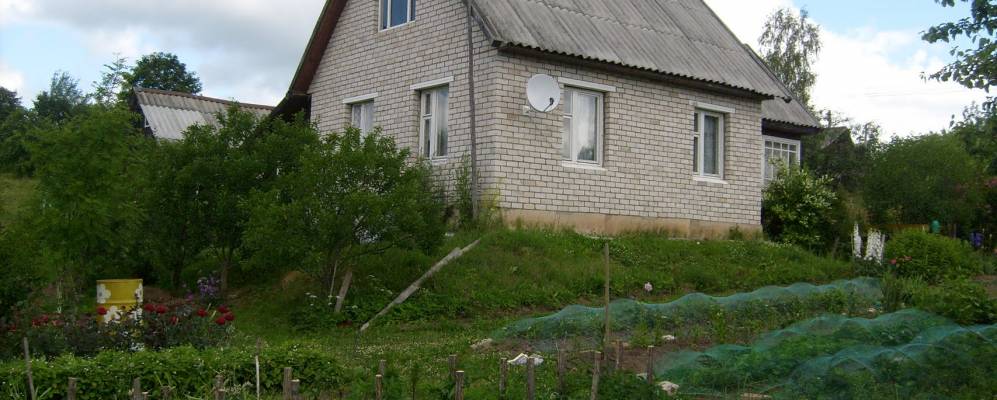 Фотография Лутковца