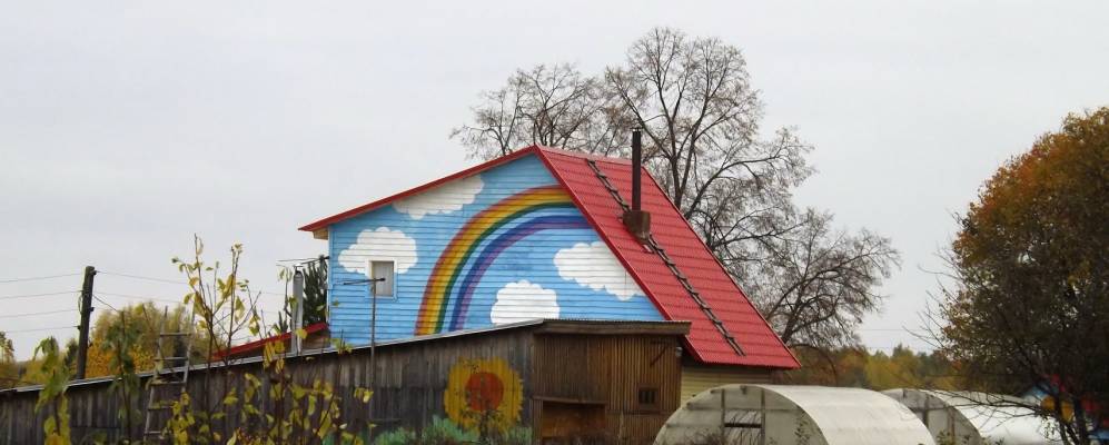 Фотография Большого Долгого