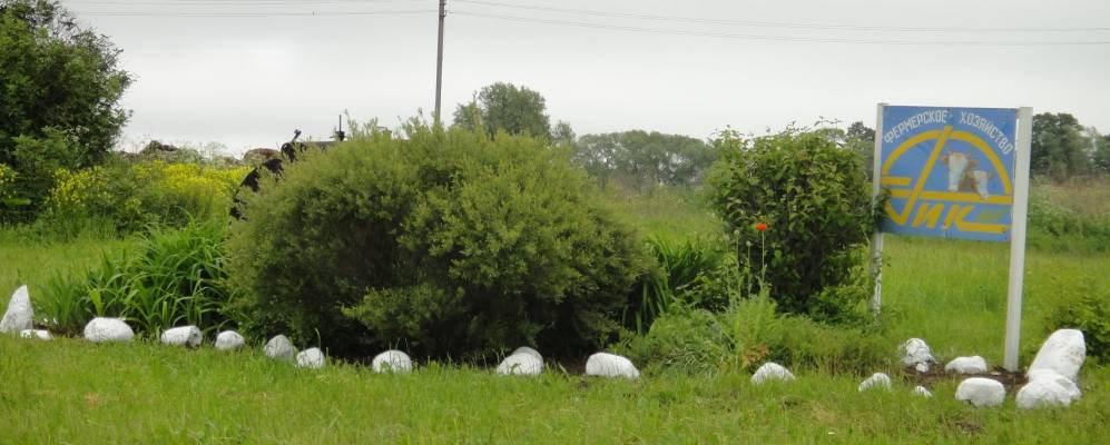 Фотография Аникановского