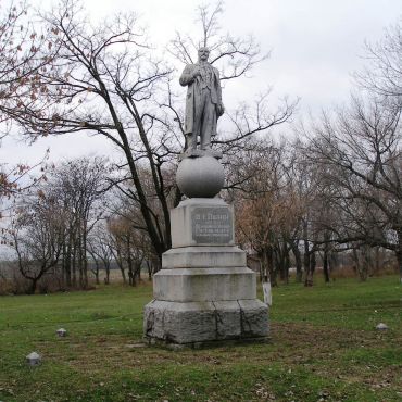 Новософиевка