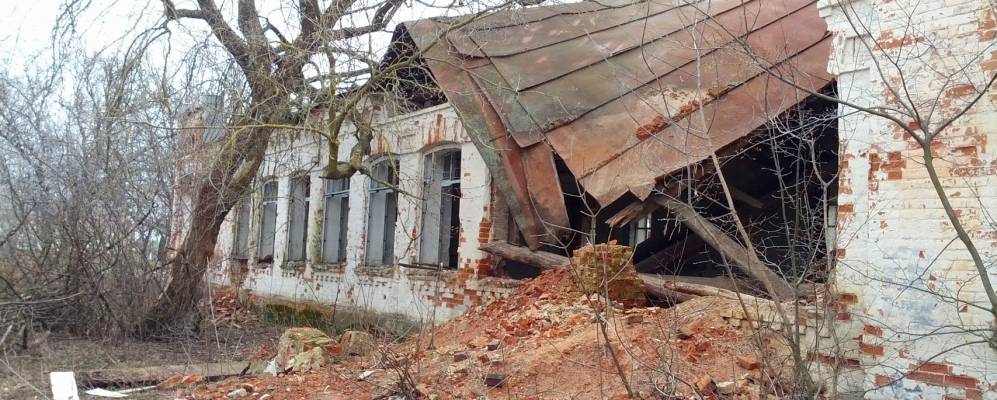 
            Фотография Гаплеевки