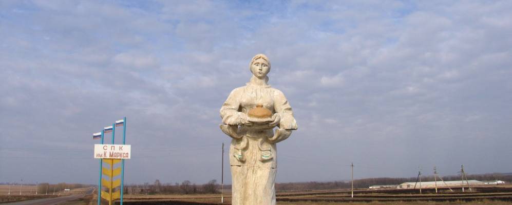 
            Фотография Михайловка