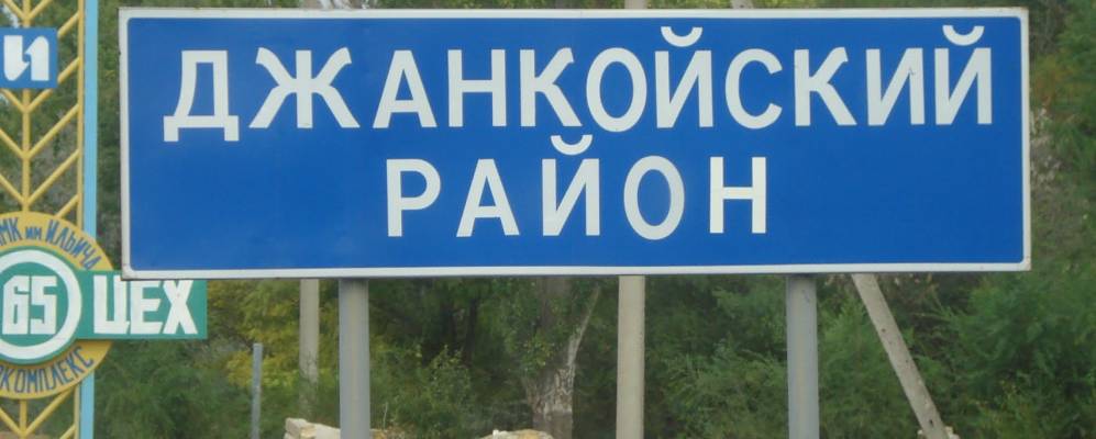 
            Фотография Новосельцево