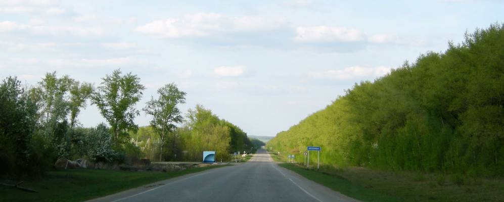 
            Фотография Катенихи