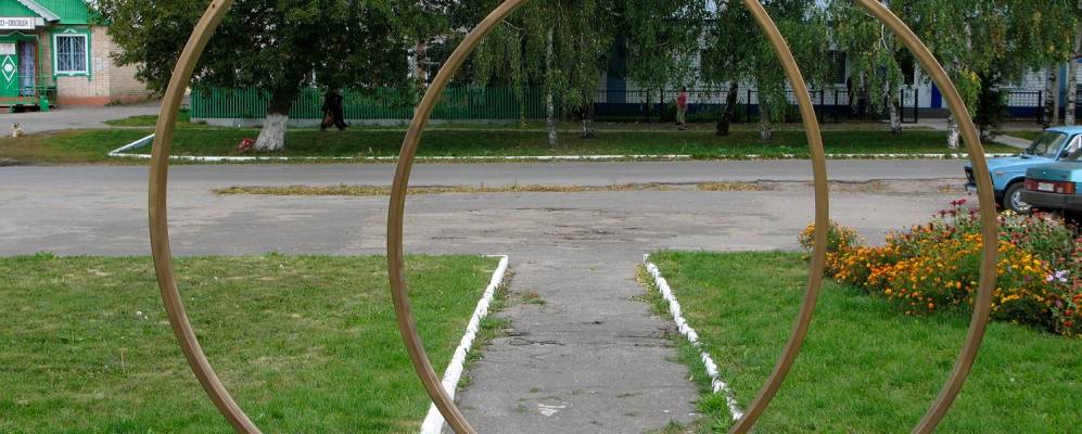 Фотография Печурино