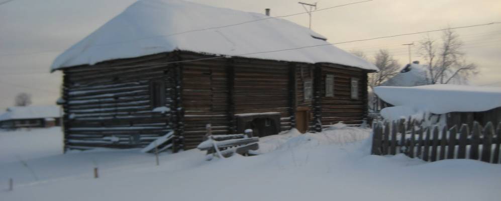 Фотография Харитонова Починка