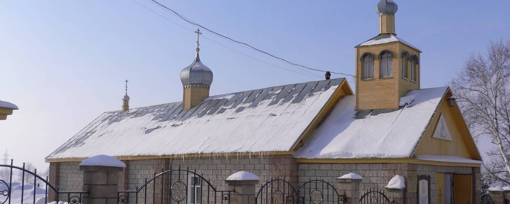 
            Фотография Светлой