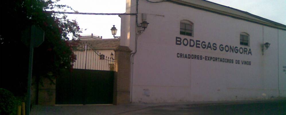 Фотография Villanueva del Ariscal