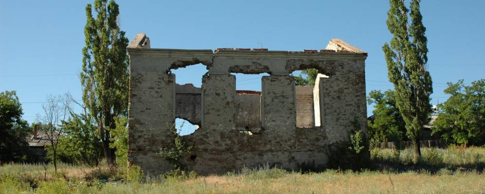 Фотография Вахрушево