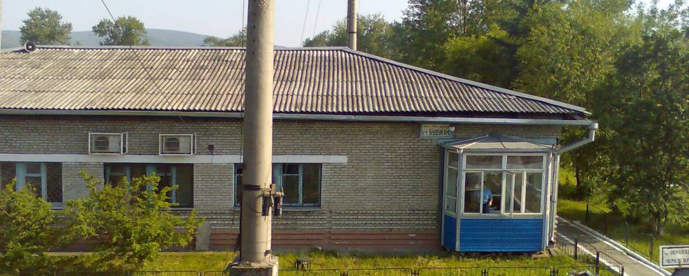 
            Фотография Будукана