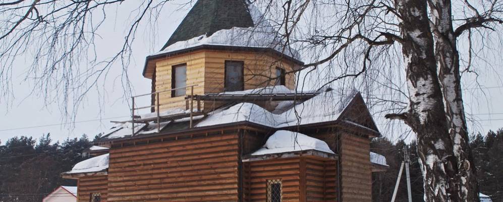 
            Фотография Конева-Бора