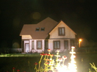 Фотографии мини отеля 
            Провинция