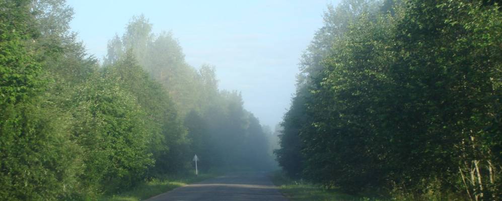 Фотография Обрыней