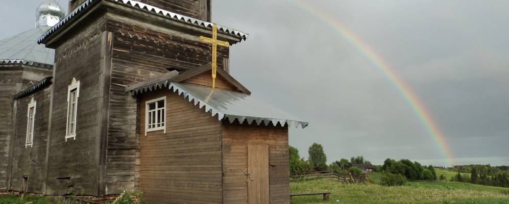 
            Фотография Смольянки