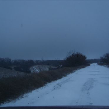 Российский