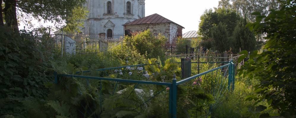 
            Фотография Погорелки