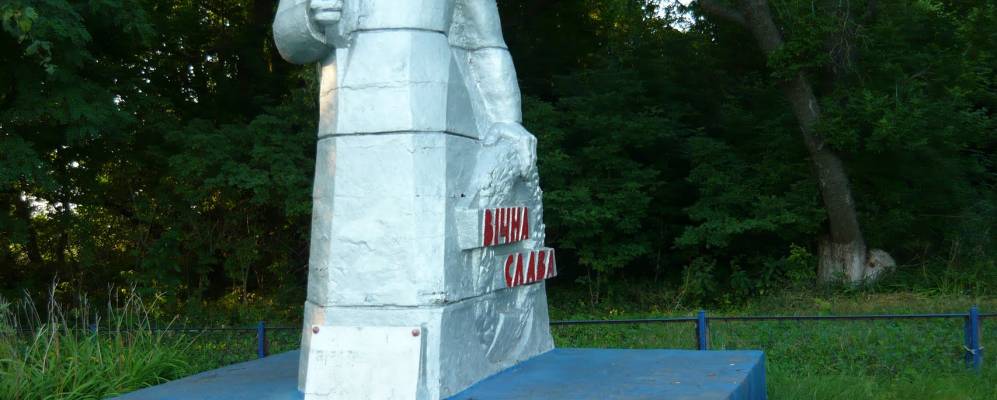 Фотография Козельщины