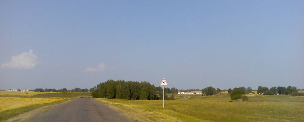 Фотография деревни Холмы