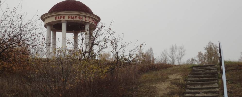 Фотография Берлизево