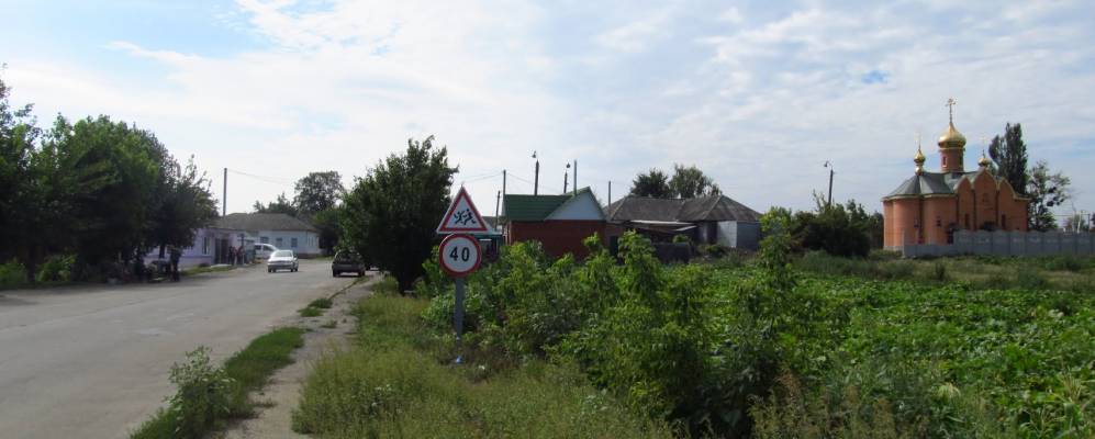 Фотография Гринченково