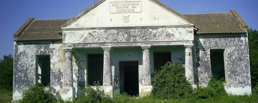 
            Фотография Юрьевки