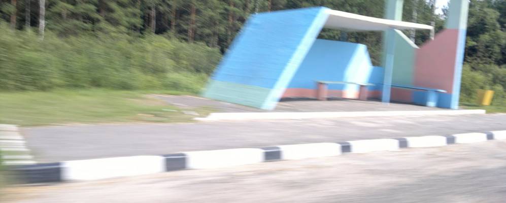 
            Фотография Хутора