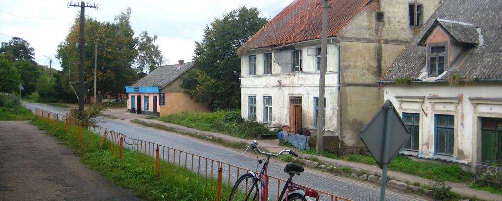 
            Фотография Каменского