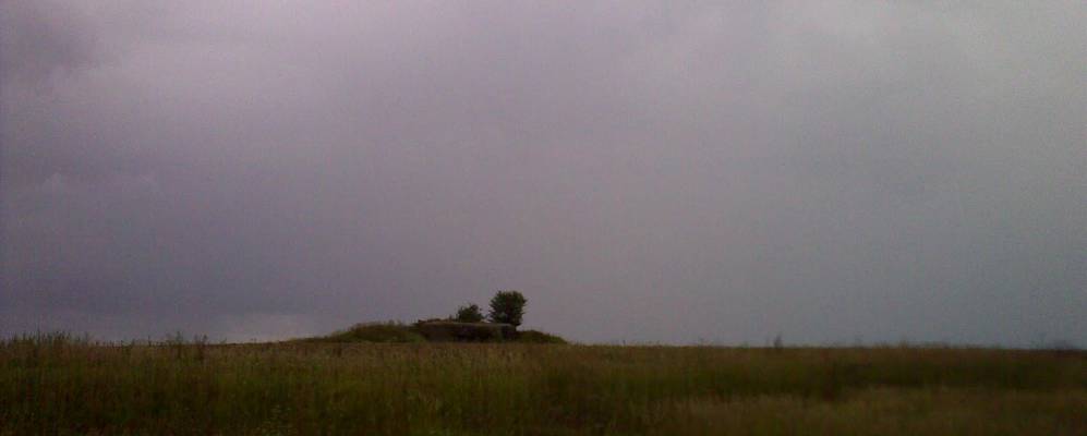 
            Фотография Лежницы