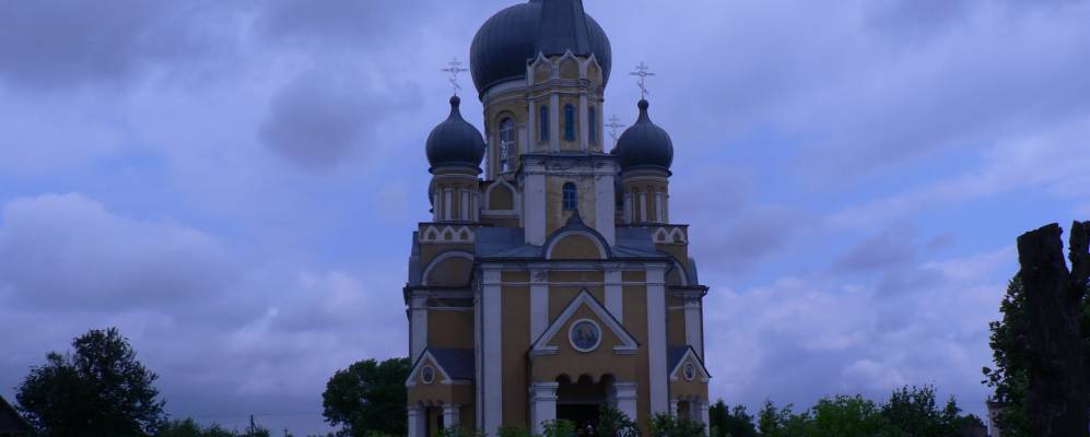 Фотография Красиевки