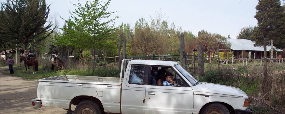 
            Фотография Эль Ахиаля