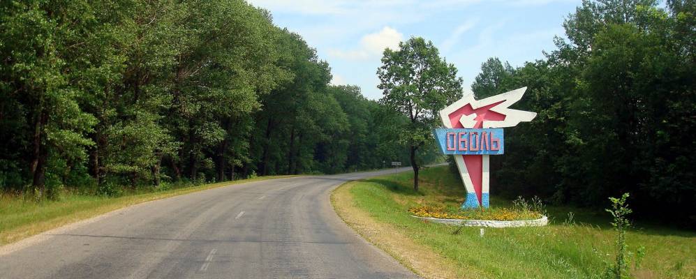 Фотография деревни Левши