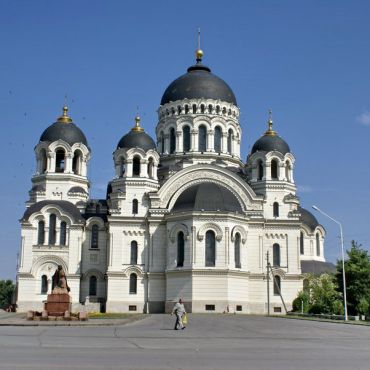 Новочеркасск