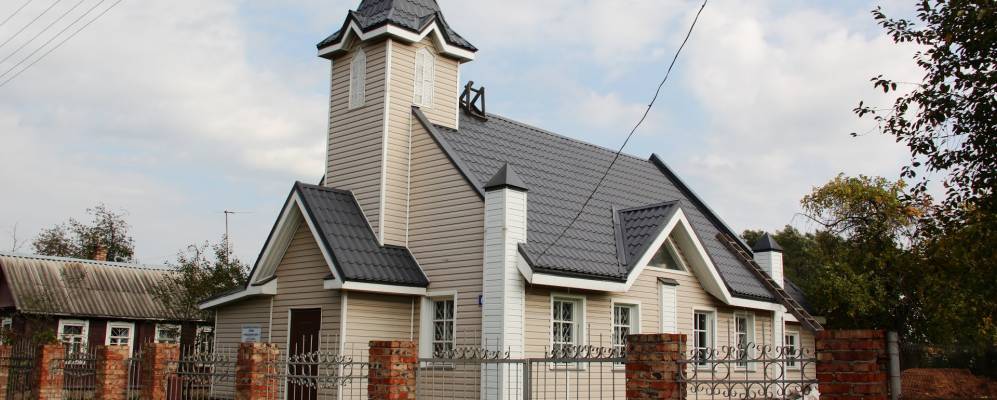 Фотография Трубичино