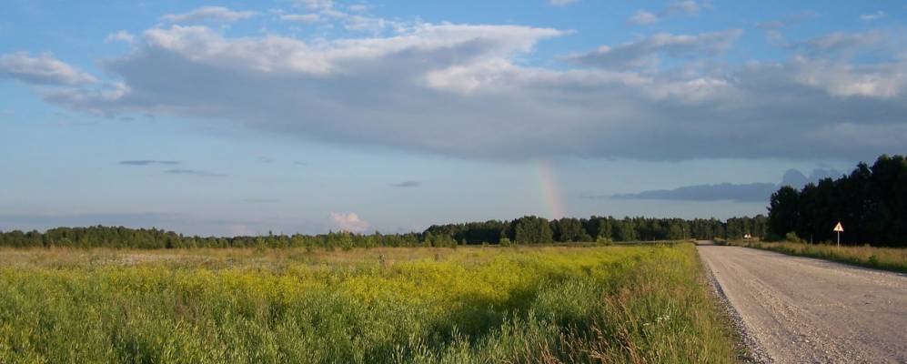 Фотография Глебово