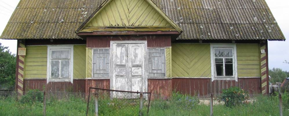 
            Фотография деревни Внуки