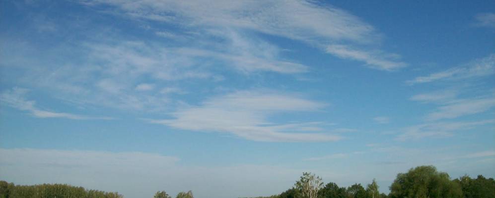 Фотография Подберезово