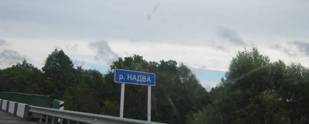 деревня Алень, Клетнянский район, Центральная улица, 33 в Клетне купить частный 