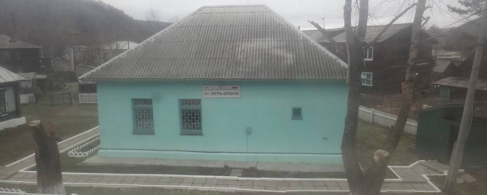 
            Фотография Уськи-Русской