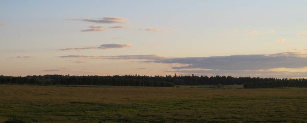 
            Фотография Калегино